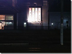 2015-11-05-20-33-52_deco