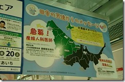 12662630_968350416573662_1851732148492282187_n