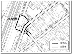 滝川駅前通り道々昇格