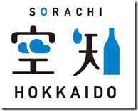 そらちロゴマーク