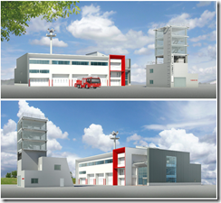 たきかわ消防庁舎