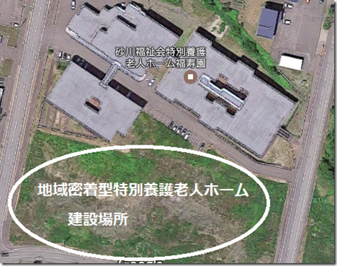 ふくじゅえんマップ (3)