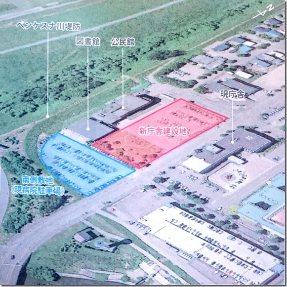 新規ドキュメント 2017-05-09_1
