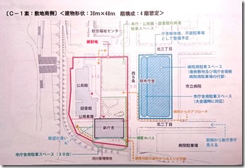 新規ドキュメント 2017-07-30 (3)_1