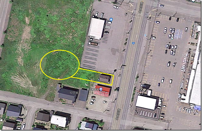 すながわけいさつ2