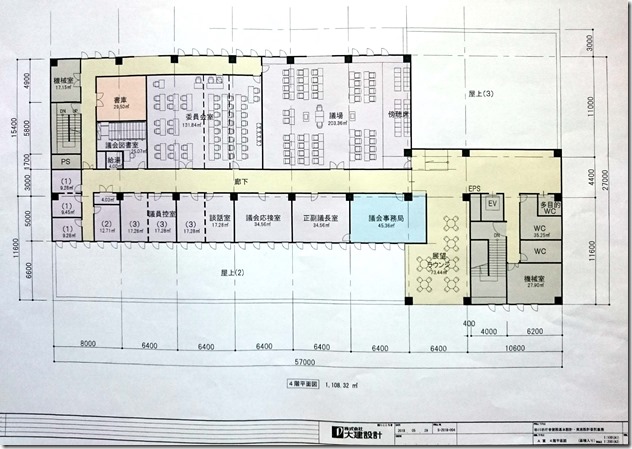 新規ドキュメント 2018-05-29 (3)_1