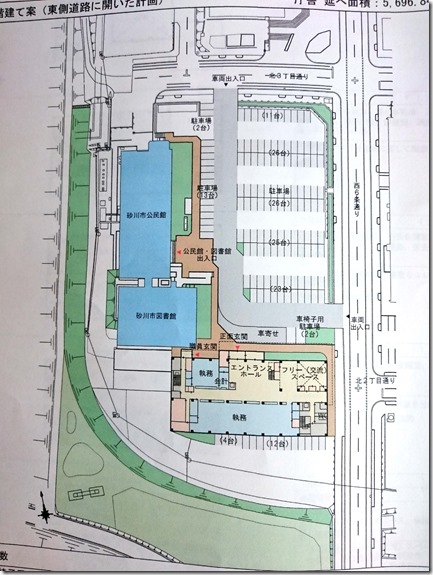 新規ドキュメント 2018-05-29 (3)_2