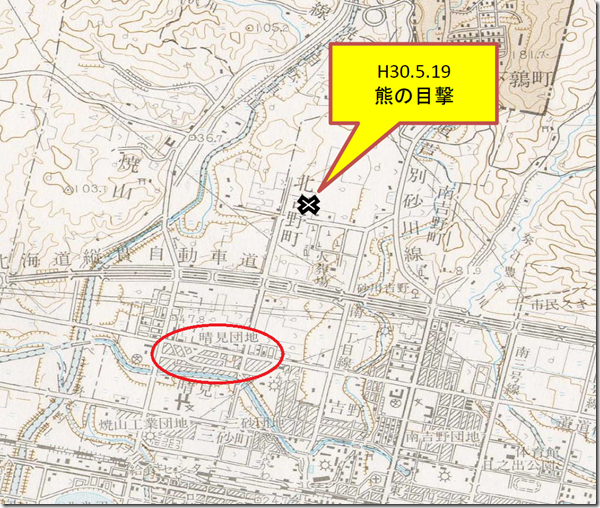 熊の目撃情報