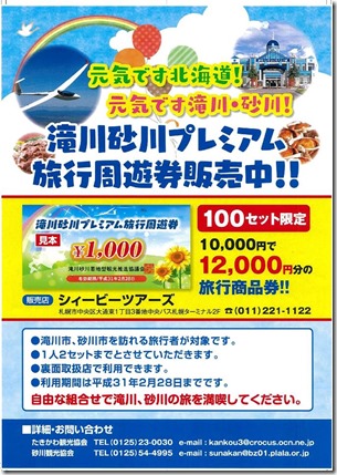 41702129_2105389819513775_7906359597307265024_n