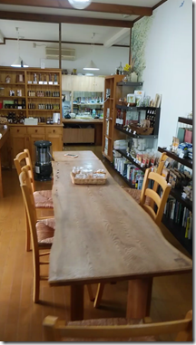 Screenshot_20181107-092812