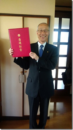 line_146208554040889