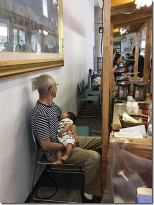 43291942e766b0f01552eea1759ce97f.0 (2)