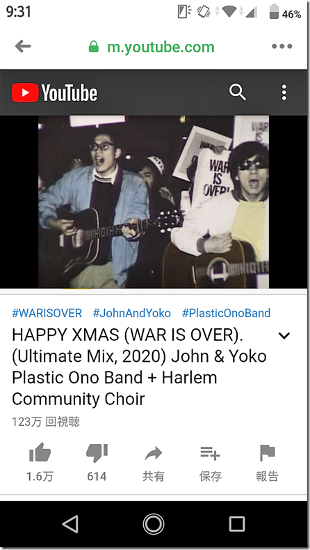 Screenmemo_2020-12-24-09-31-17 (2)