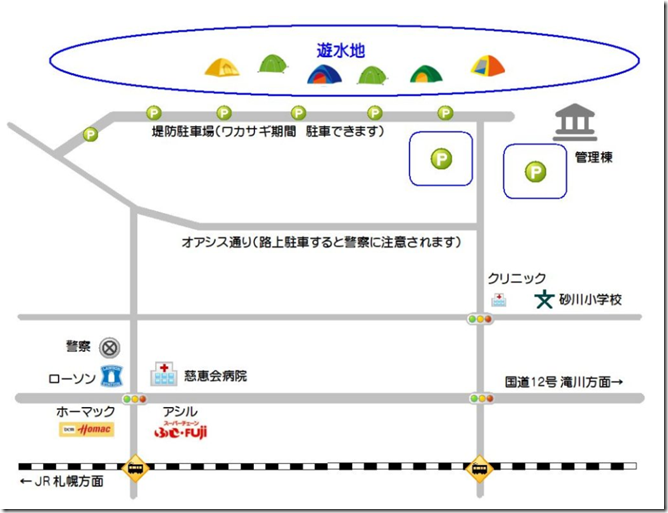 オアパー駐車場