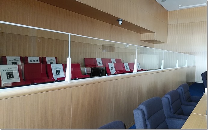 IMG_20210827_113826 (2)