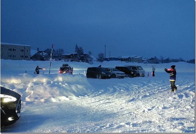 アオシスパーク