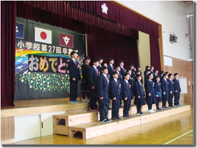 27回卒業式