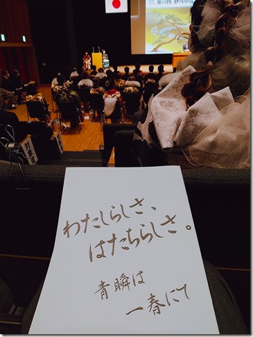 2023-01-08-14-09-13-910