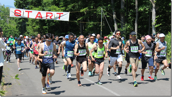 5キロ中学生以上