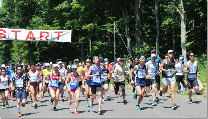 10キロスタート