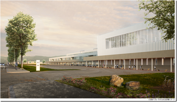 義務教育学校外観予想図