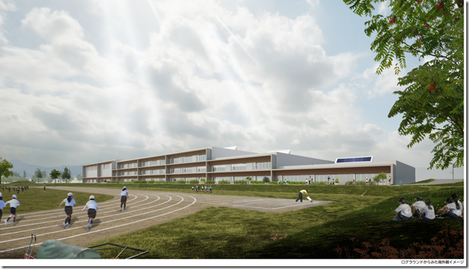 義務教育学校外観予想図1