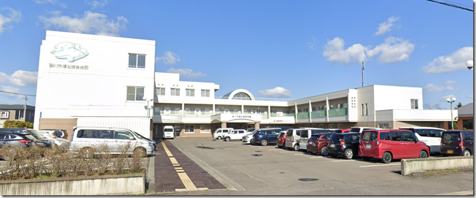 みやかわ高齢者施設