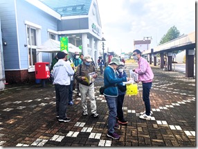 1698461889869 1698461889869