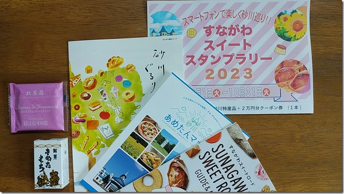 IMG_20231028_093721 IMG_20231028_093721