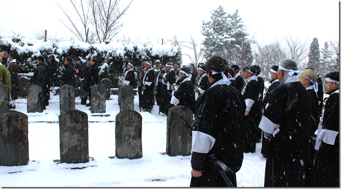 義士墓前祭