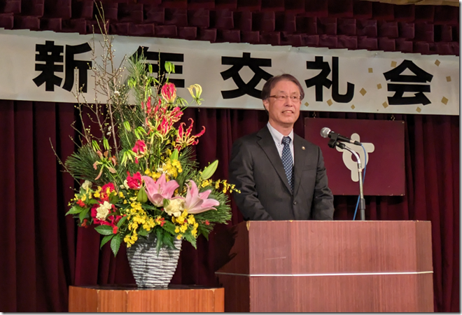 飯澤市長交礼会R6