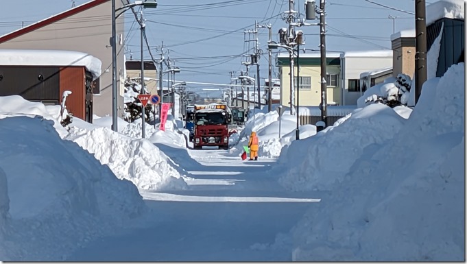 PXL_20240111_005428813 PXL_20240111_005428813