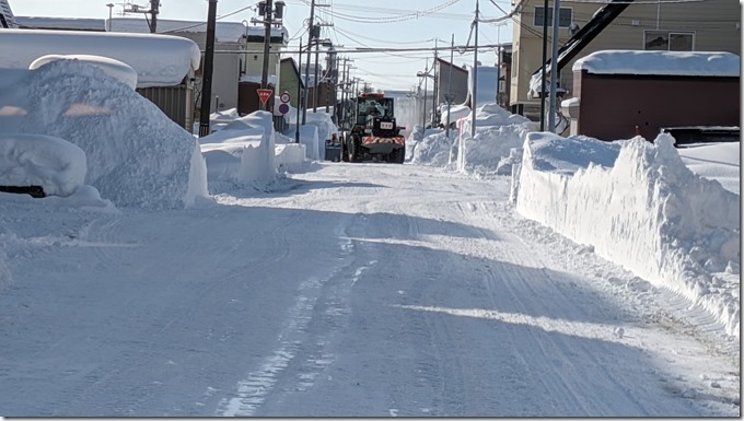 PXL_20240111_010353583 PXL_20240111_010353583