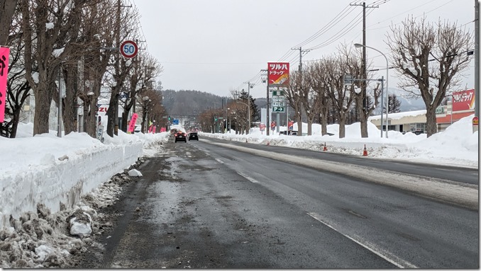 PXL_20240124_055807988 PXL_20240124_055807988