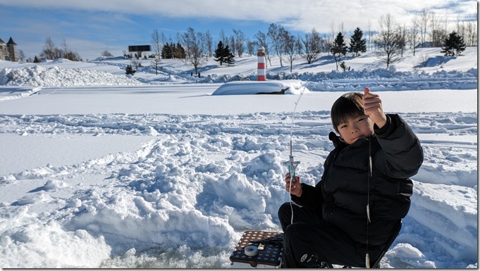 PXL_20240128_015723021 PXL_20240128_015723021