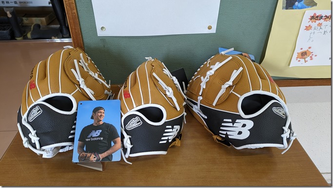 PXL_20240129_020417152.MP PXL_20240129_020417152.MP