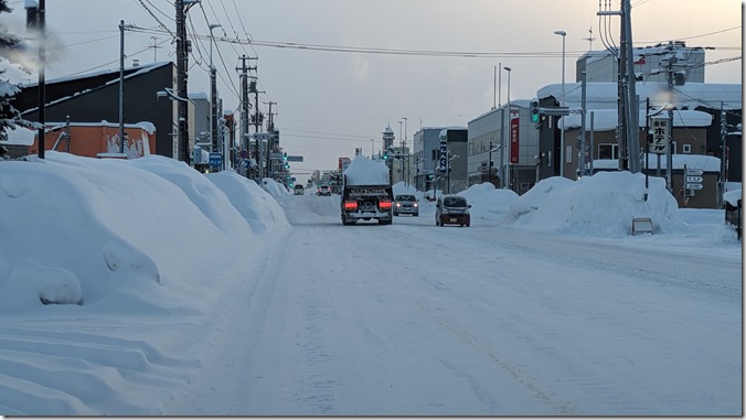 PXL_20240110_063241538 PXL_20240110_063241538