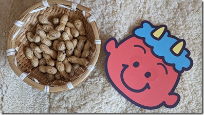 PXL_20240202_041406400