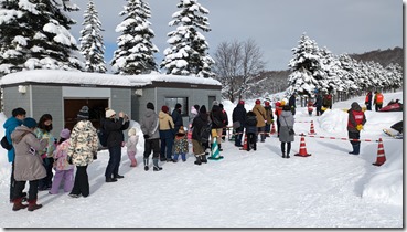 PXL_20240204_014137751