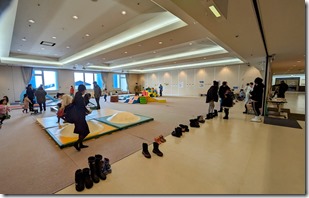 PXL_20240204_015455697~2