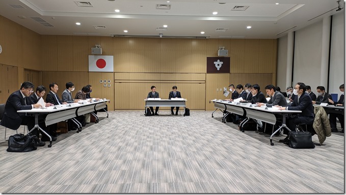 PXL_20240205_083206948.MP