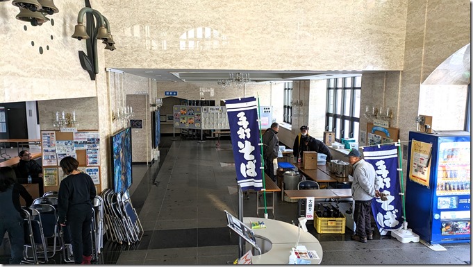 PXL_20240210_061000069