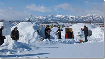 PXL_20240211_011019219