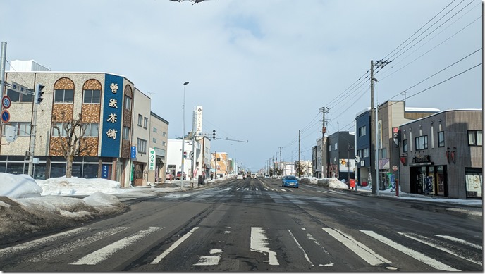 PXL_20240213_023556795