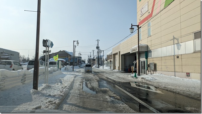 PXL_20240214_003338619