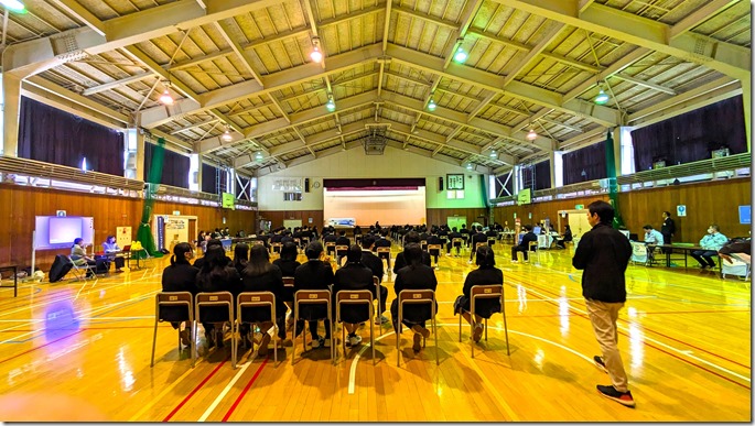 PXL_20240214_042911630