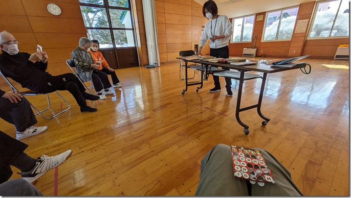 PXL_20240216_020828396