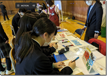 砂川ハイウェイオアシス