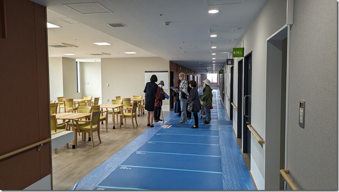 PXL_20240421_051524364