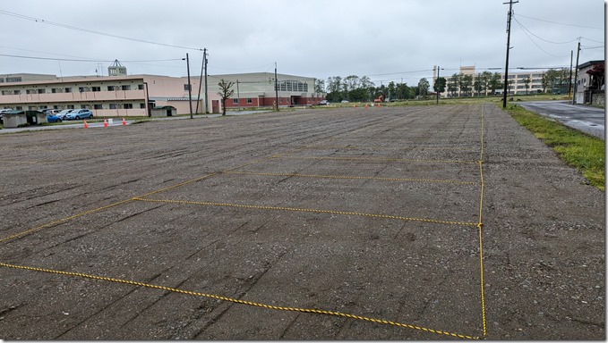 PXL_20240529_230852694